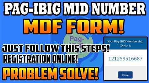 hdmf website|MID Inquiry .